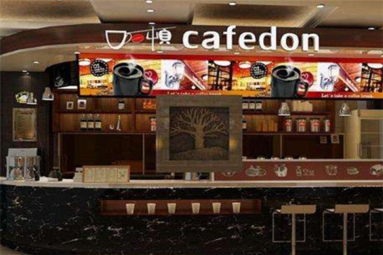 咖顿主题咖啡牛排加盟