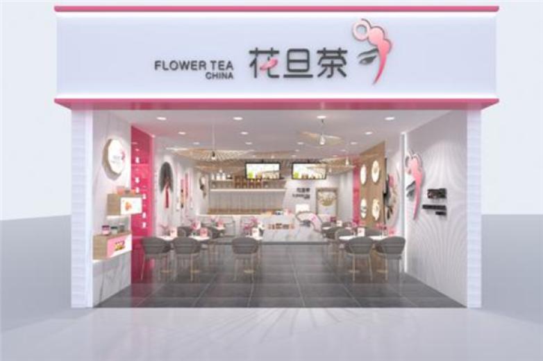 花旦茶加盟