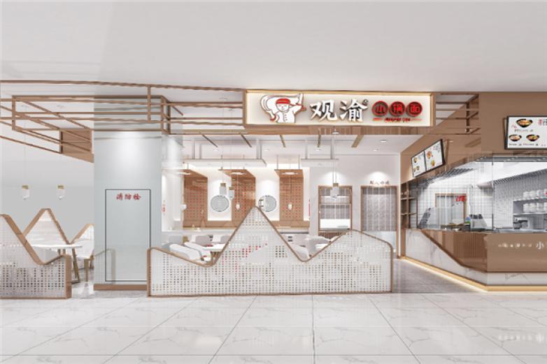 观渝小锅面加盟