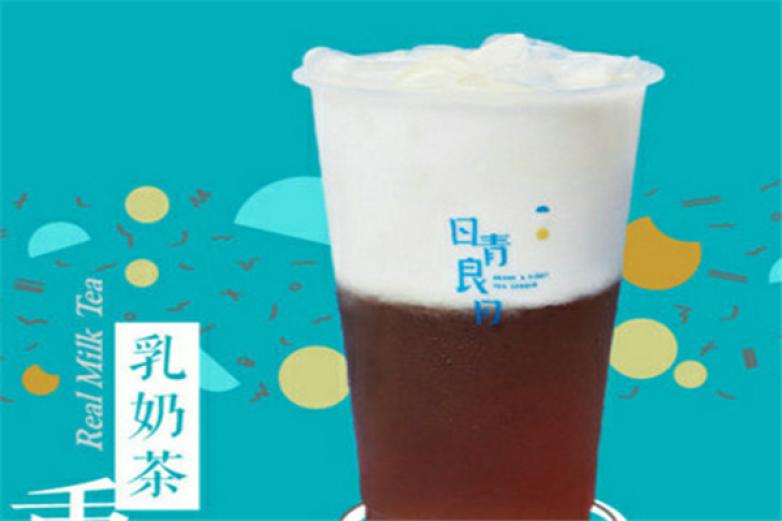 日青良月茶饮加盟