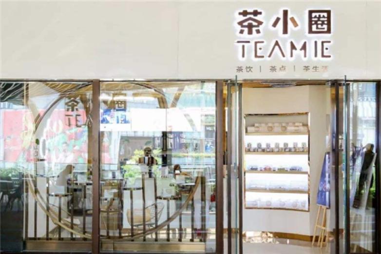 茶小圈加盟