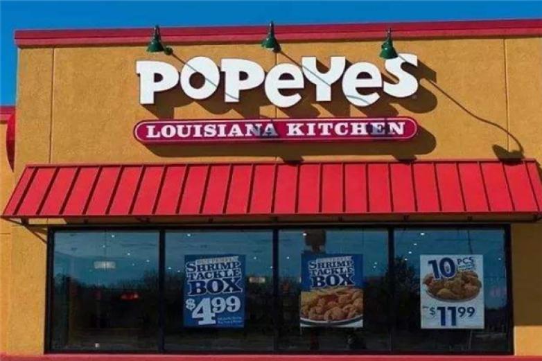 堡克斯汉堡加盟