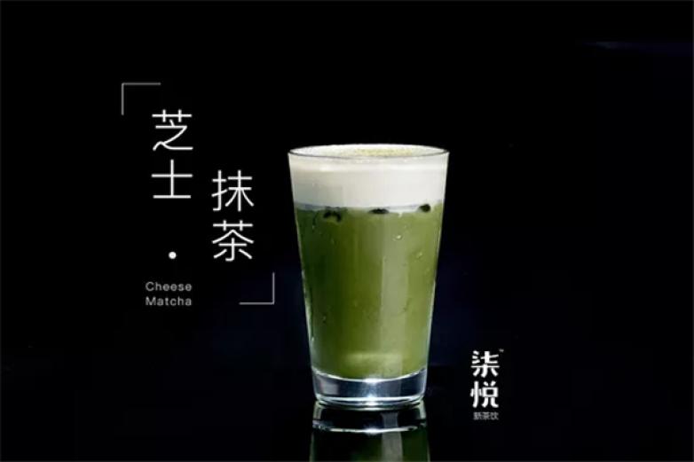 柒悦新茶饮加盟