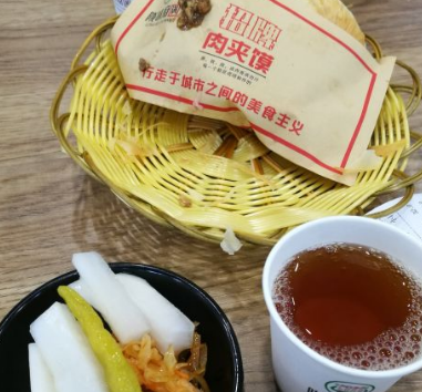 陇味府满西北面馆