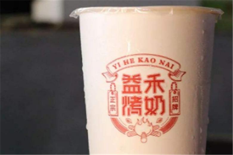 益和堂奶茶铺加盟