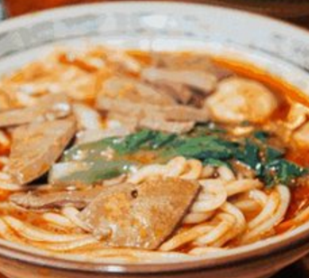 鼓浪邻家沙茶面