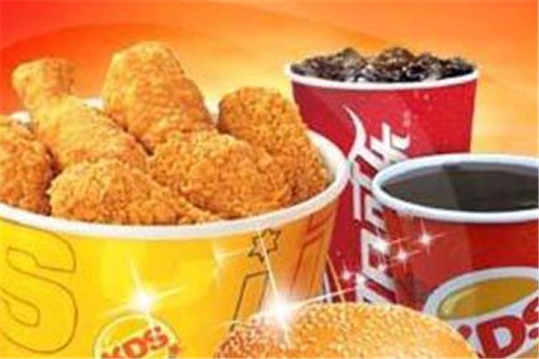 快乐星汉堡炸鸡加盟