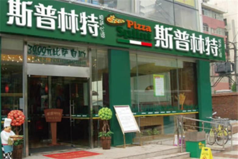 斯普林特西餐厅加盟