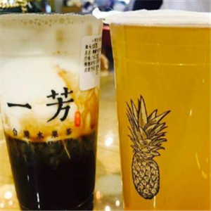 一芳台湾水果茶饮品