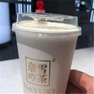 奈雪茶奶茶
