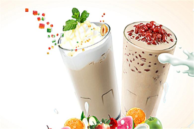 广州下一站奶茶加盟