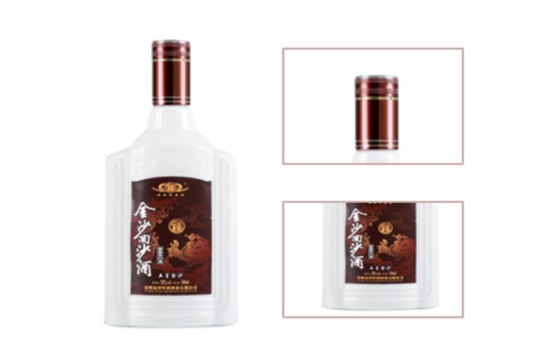 金沙回沙酒51度酱香型金沙回沙酒加盟