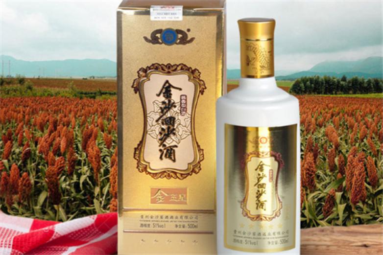 金沙回沙酒51度酱香型金沙回沙酒加盟