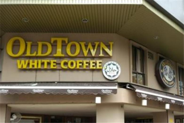 旧街场白咖啡馆加盟