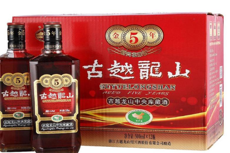 古越龙山黄酒专卖店加盟