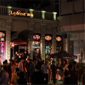 乐巢酒吧西餐厅