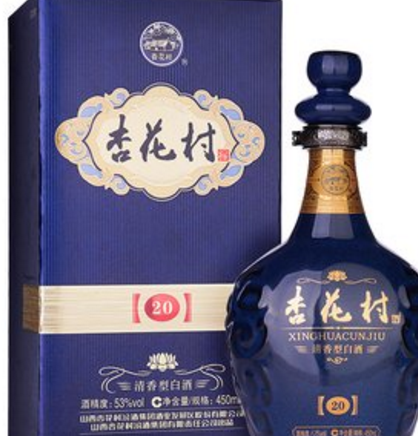 杏花村酒专卖店