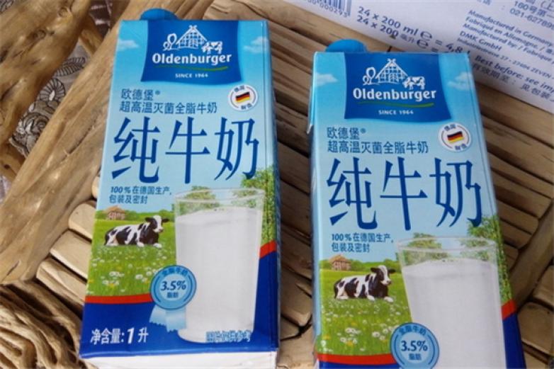 德国欧德堡牛奶加盟