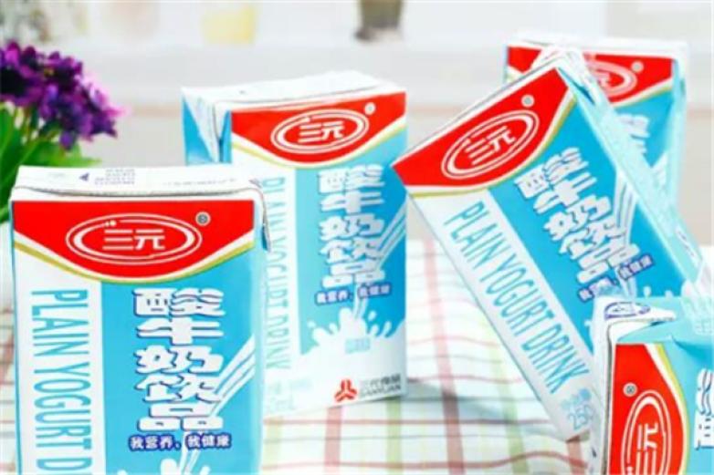  三元食品饮料加盟