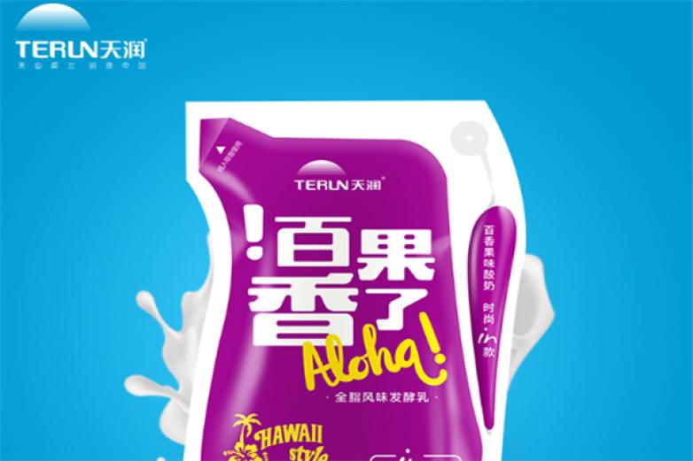 饮品天润酸奶加盟