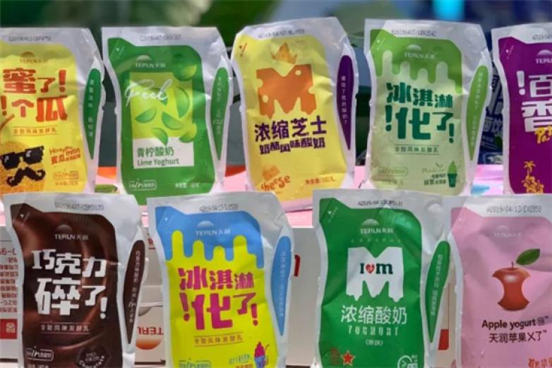 饮品天润酸奶加盟