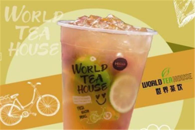 世界茶饮饮品加盟