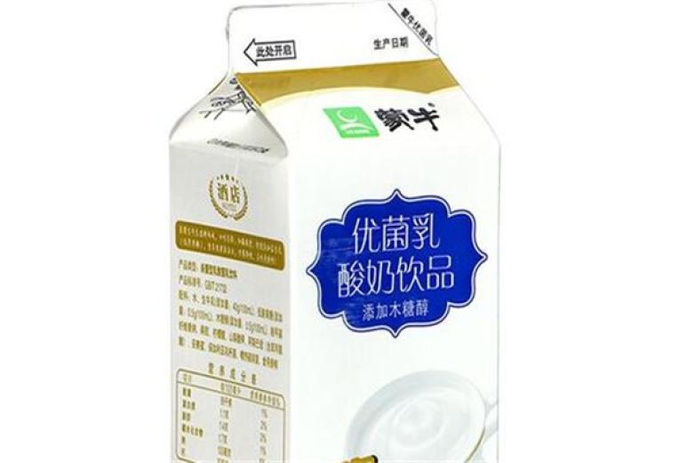 蒙牛酸奶饮品加盟
