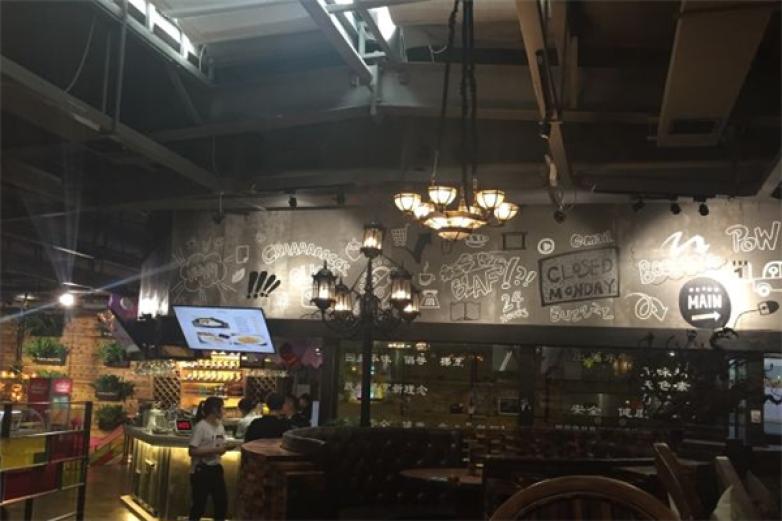 Mr音乐西餐厅加盟