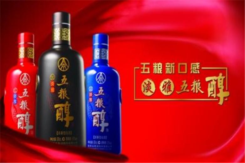 五粮醇白酒专卖加盟