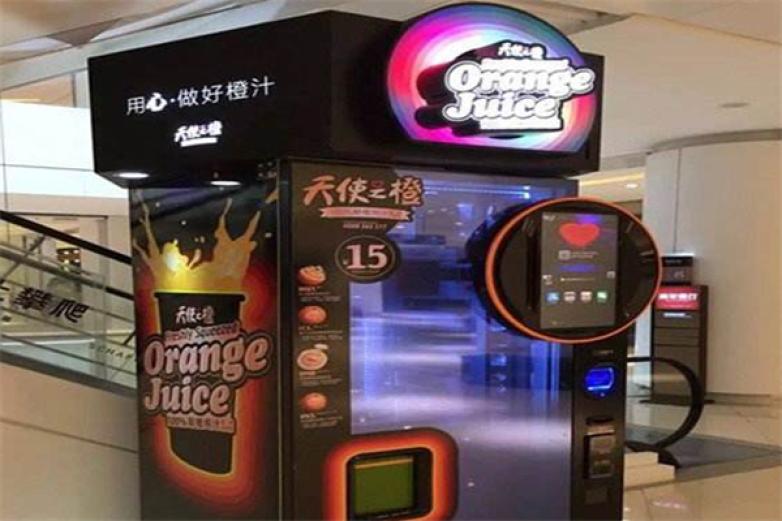 天使之橙果汁加盟