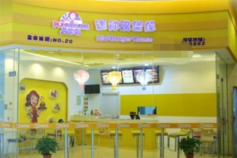 凡堡格汉堡加盟