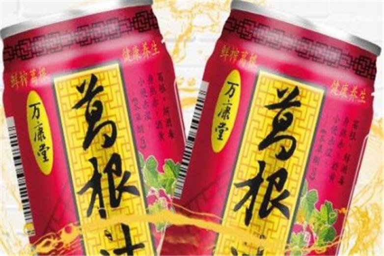万康堂饮品加盟