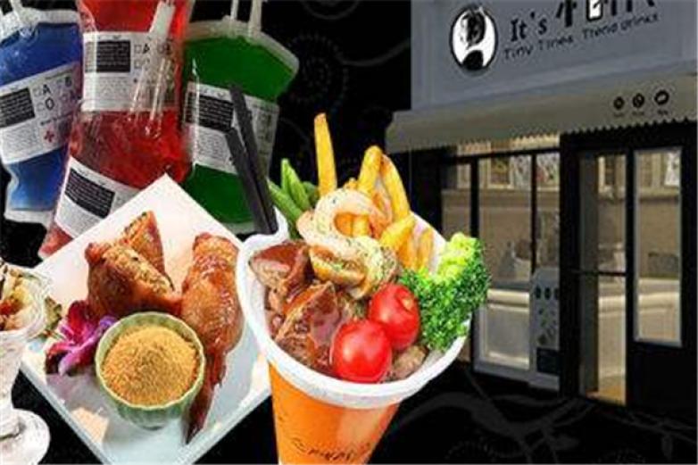 小时代潮流饮吧饮品加盟