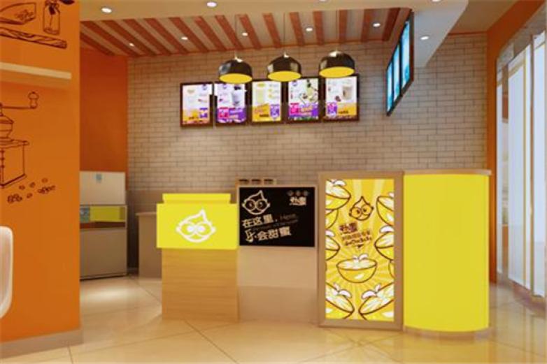 Gooddrink热麦饮品加盟