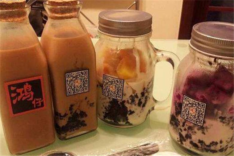 鸿仔港式奶茶饮品加盟