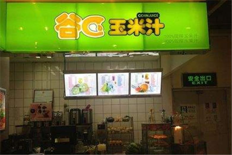 酷q饮品加盟