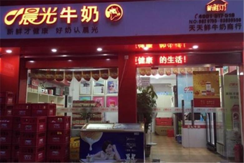 龙驹奶酒饮品加盟