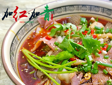 加红加青面馆
