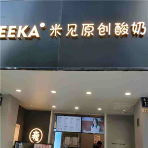 MEEKA米见酸奶