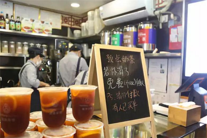 青春柠檬果饮加盟