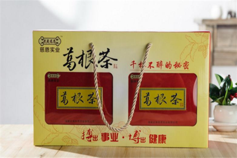 慈恩葛根茶饮品加盟