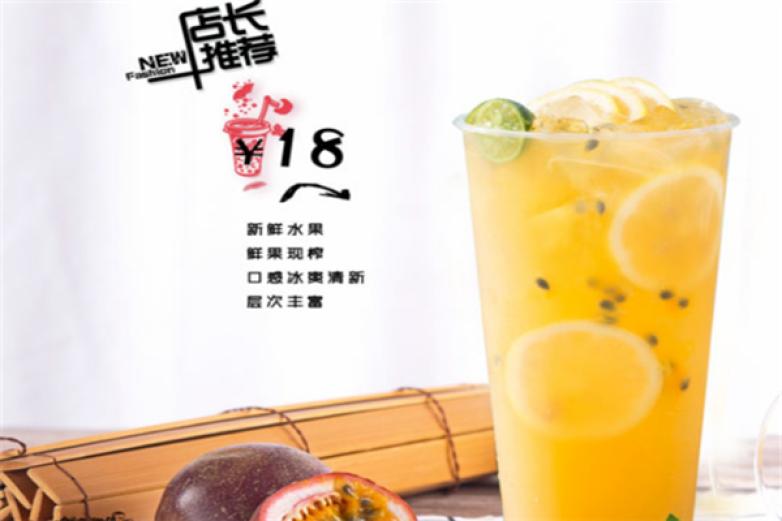 水果工坊饮品加盟
