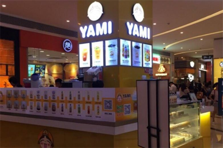 YAMI布甸仔饮品加盟