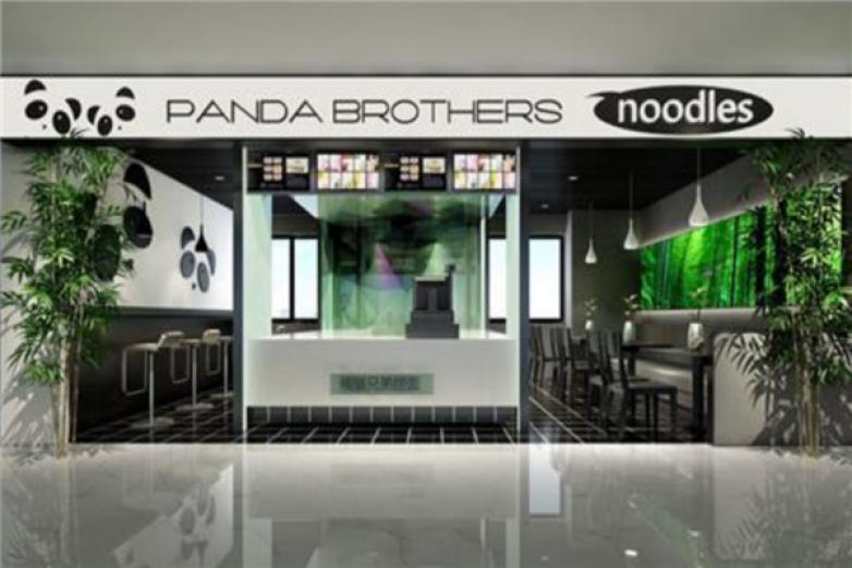 熊猫兄弟捞面加盟