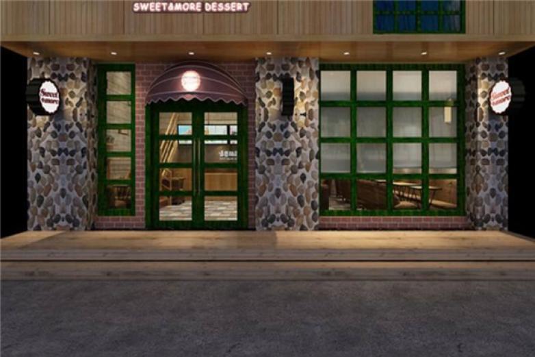 草本集茶饮加盟