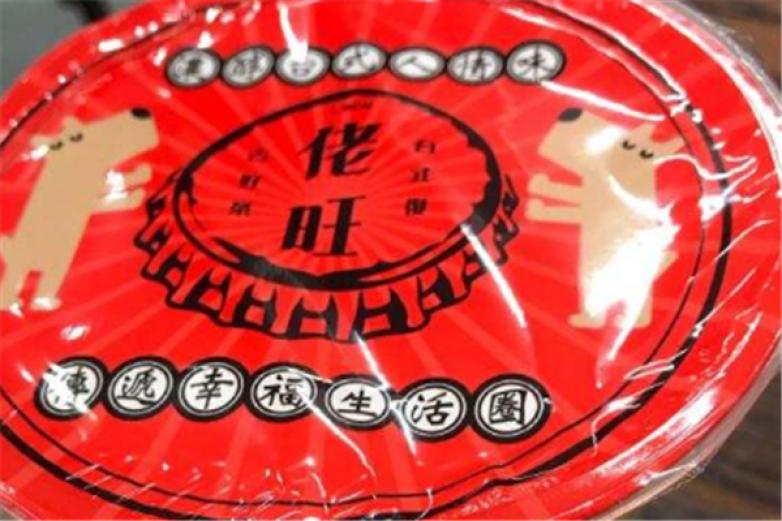 佬旺茶铺加盟加盟