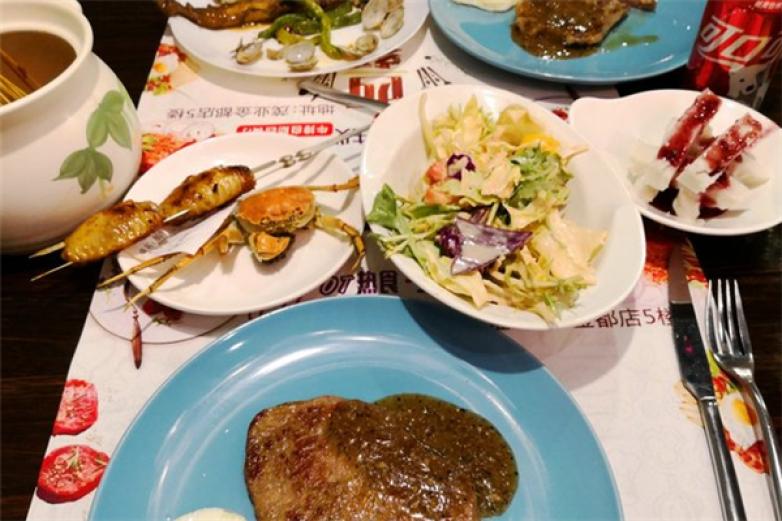 热食主义自助牛排加盟