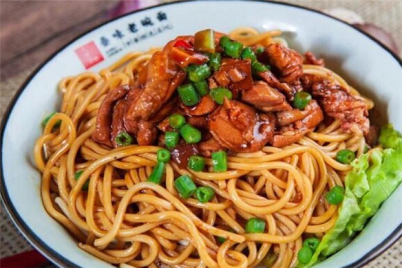 九群狼秦味老碗面加盟