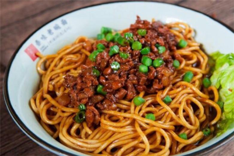 九群狼秦味老碗面加盟