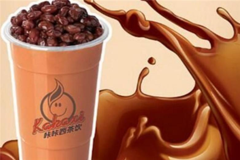 咔咔西奶茶加盟